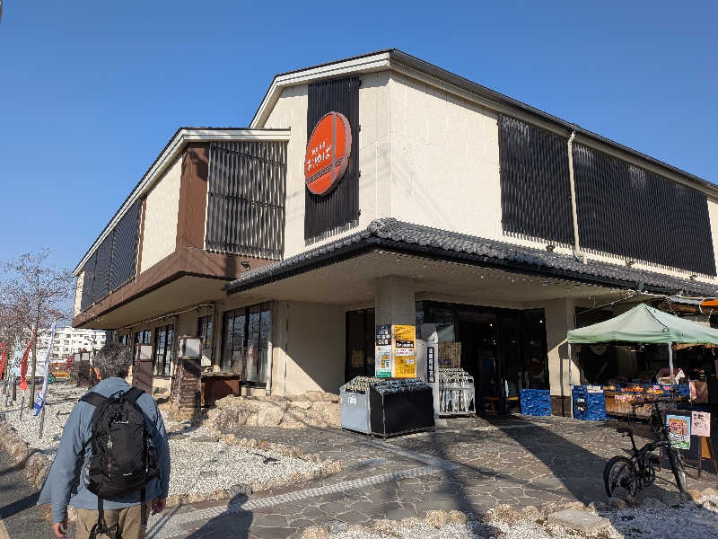 炭酸泉弱しゅんしゅんさんの源気温泉八尾おゆばのサ活写真