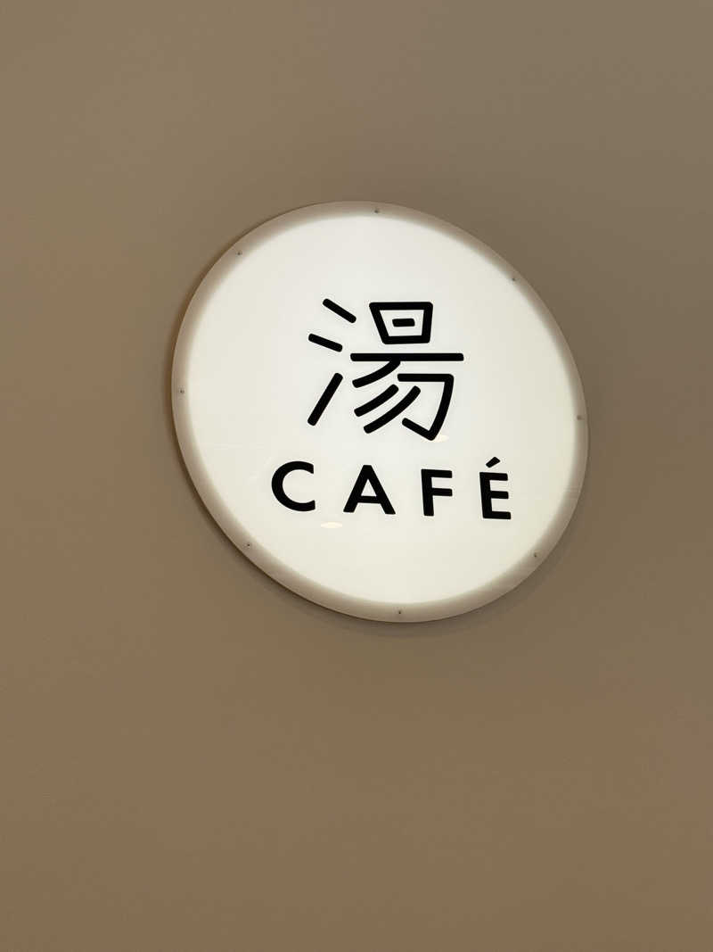 ShunさんのHAMANOYUえど遊のサ活写真