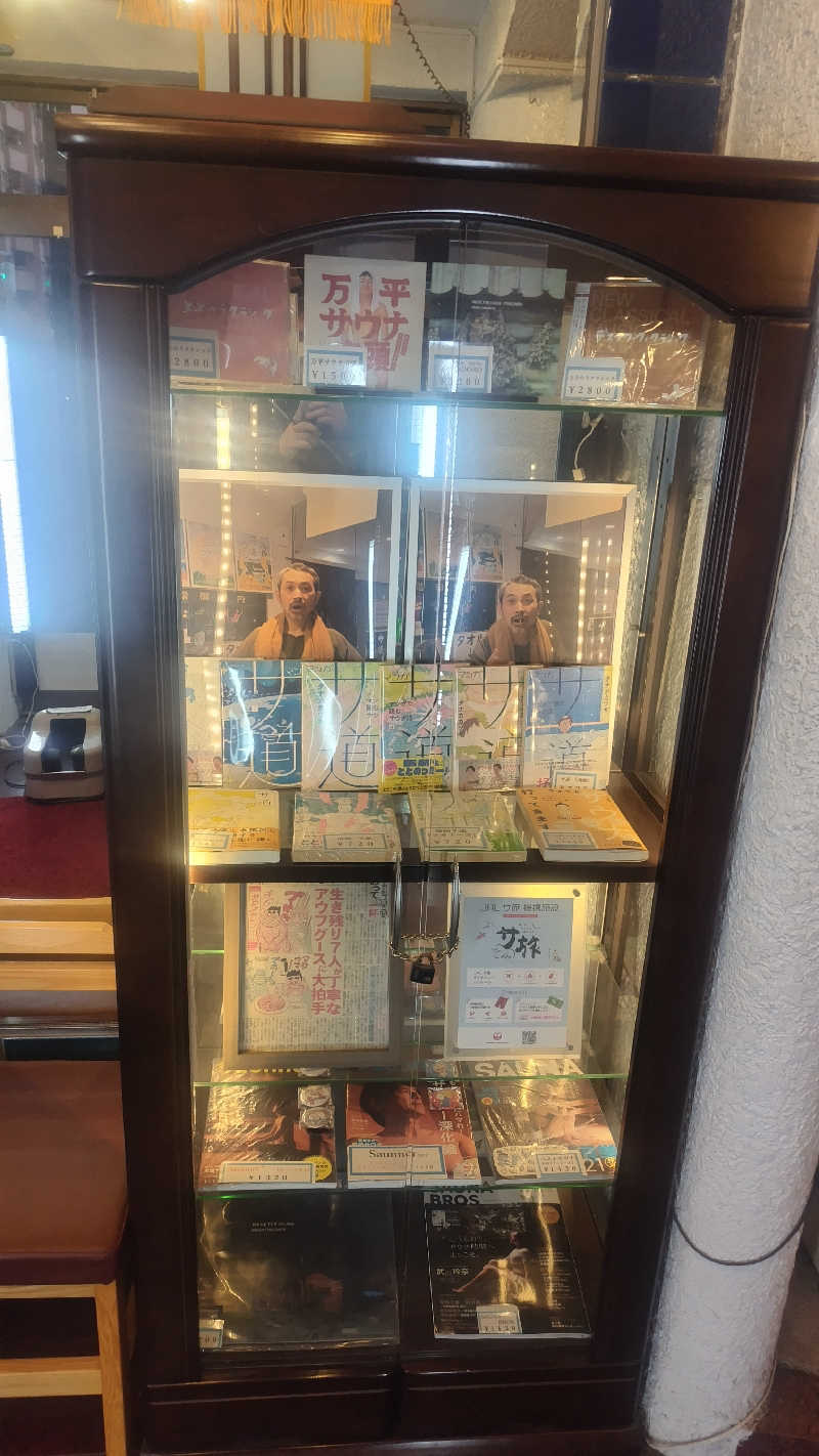 マツさんのサウナセンター鶯谷本店のサ活写真