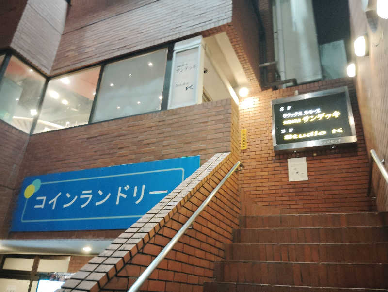 ソラさんのsaunaサンデッキのサ活写真