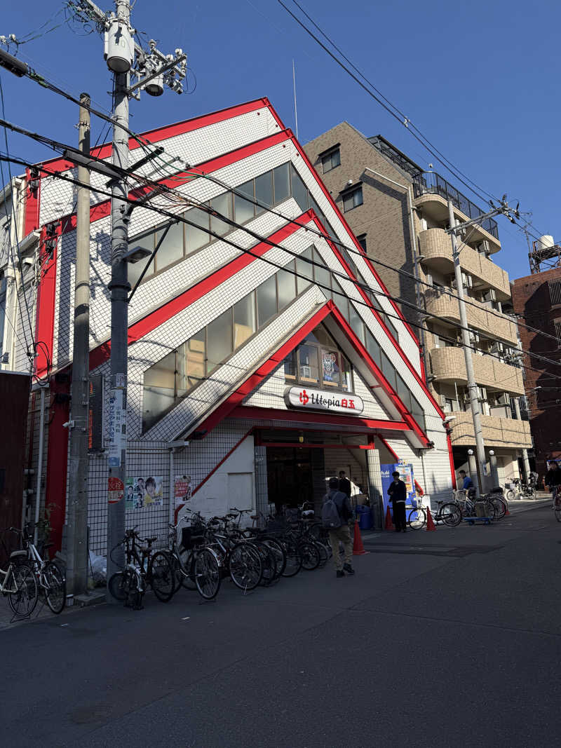 つぼRikuさんのユートピア白玉温泉のサ活写真