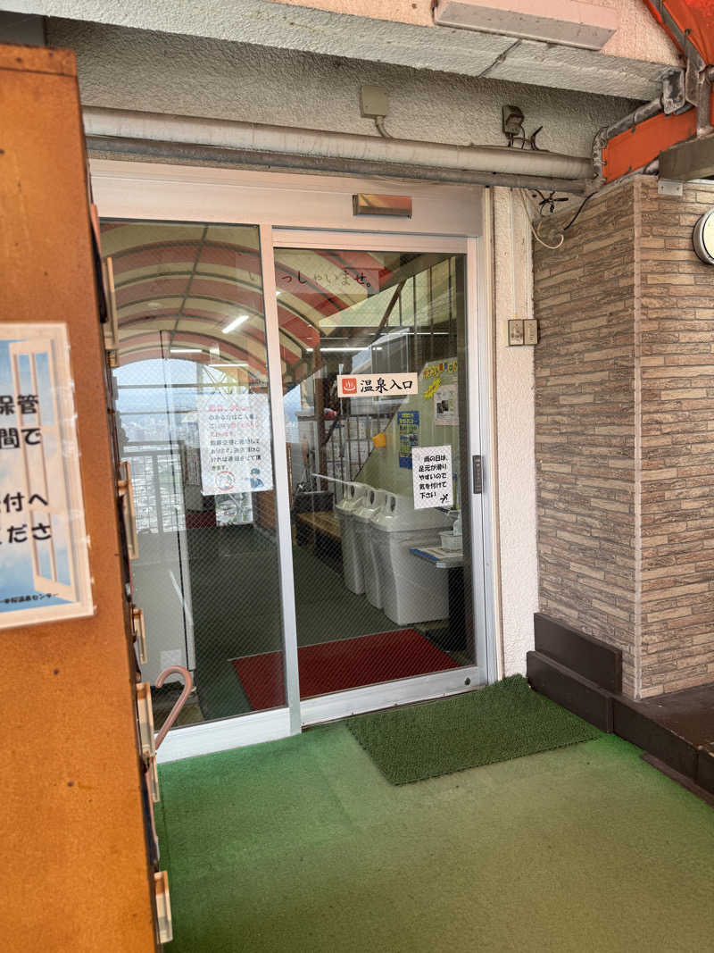 全国のサウナを堪能したくてさんの一本桜温泉センターのサ活写真