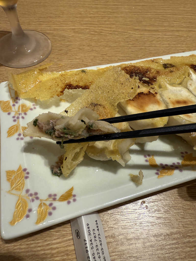 全国のサウナを堪能したくてさんのスカイスパYOKOHAMAのサ活写真