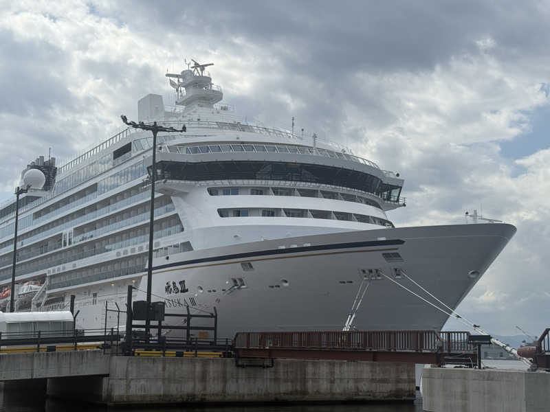 全国のサウナを堪能したくてさんのスカイスパYOKOHAMAのサ活写真