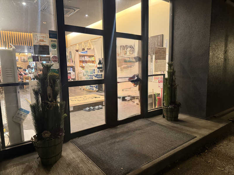 全国のサウナを堪能したくてさんの有馬街道温泉すずらんの湯のサ活写真