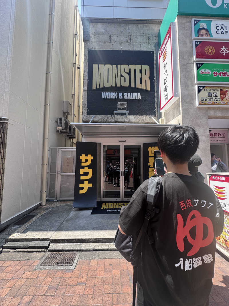 ルイさんのMONSTER WORK & SAUNAのサ活写真