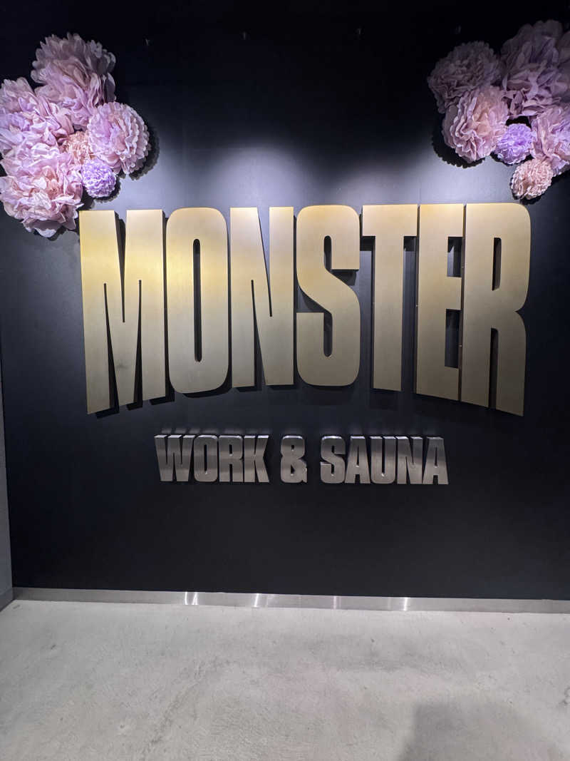 ルイさんのMONSTER WORK & SAUNAのサ活写真