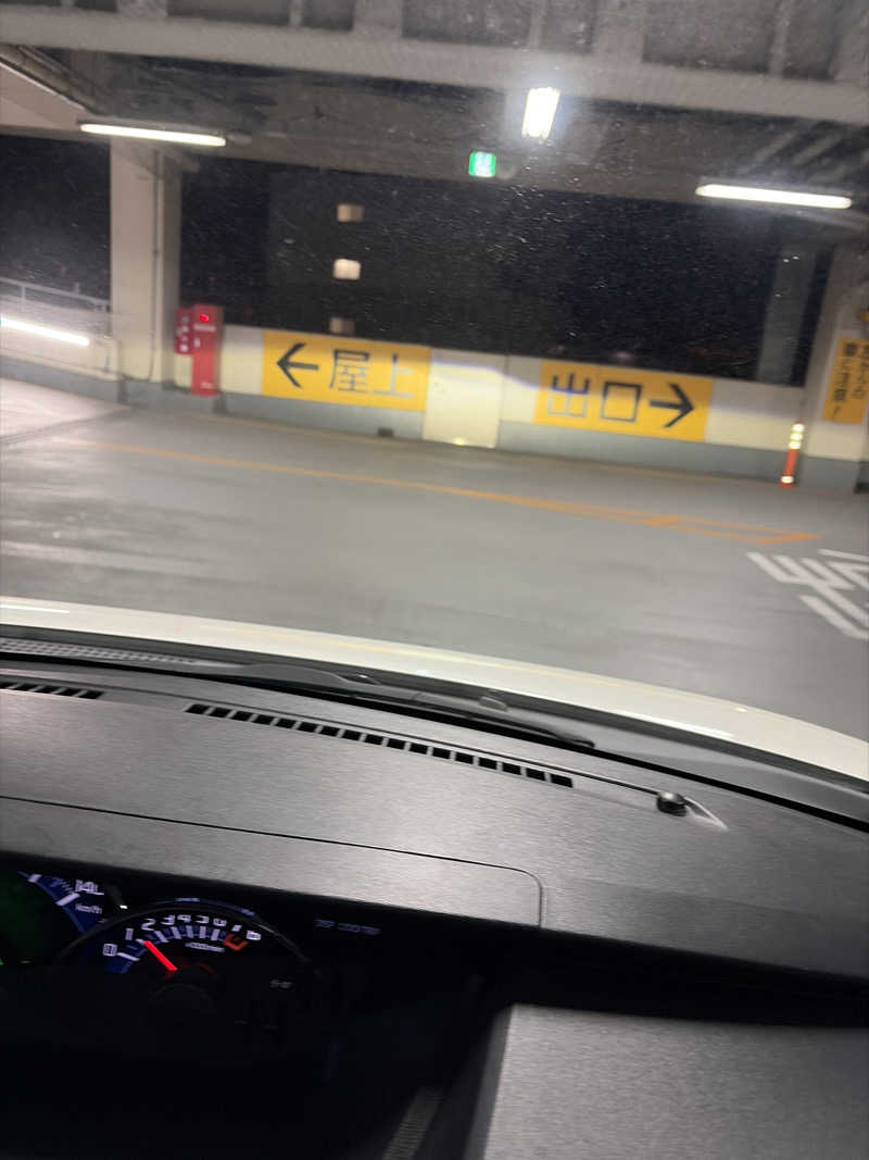 ぽぱいさんのSPAキセラ川西のサ活写真