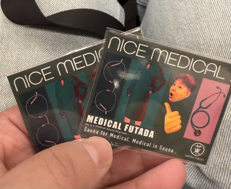 ryo@サウナなしでは生きれへんさんのサウナ東京 (Sauna Tokyo)のサ活写真