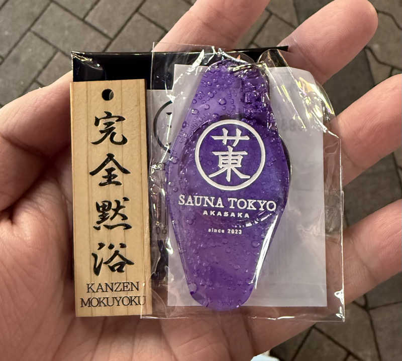 ryo@サウナなしでは生きれへんさんのサウナ東京 (Sauna Tokyo)のサ活写真