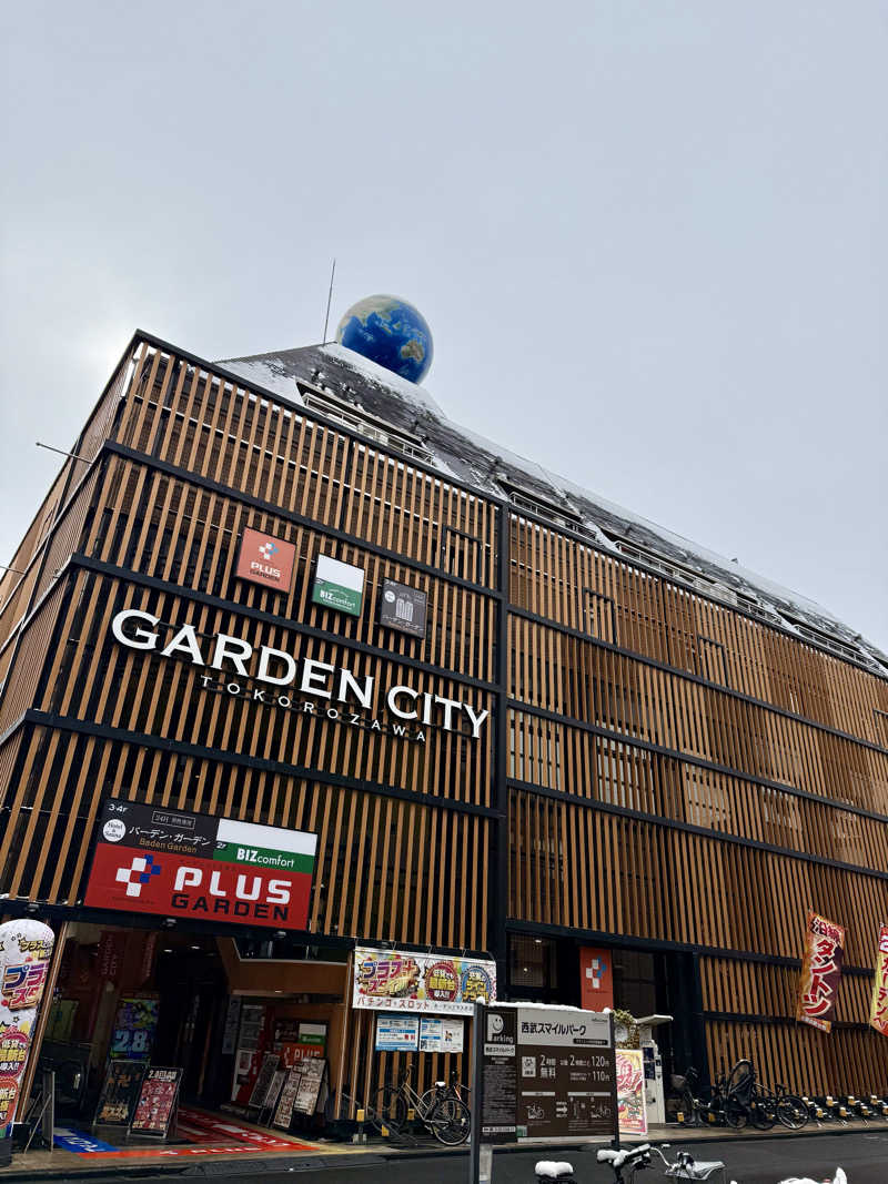 ryo@サウナなしでは生きれへんさんのバーデンガーデン(旧:ザ ベッドアンドスパ 所沢)のサ活写真