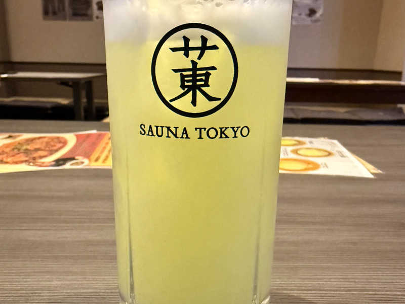 オロカル