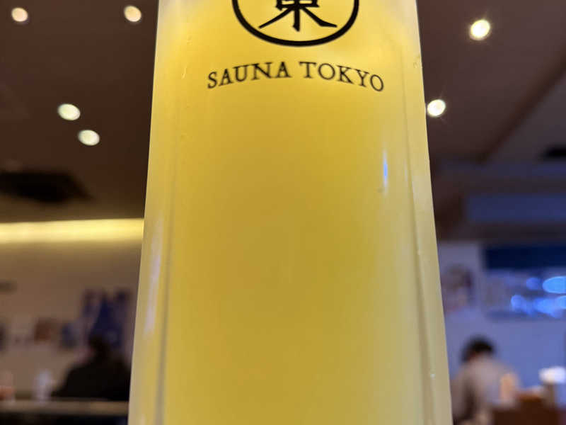 オロカル