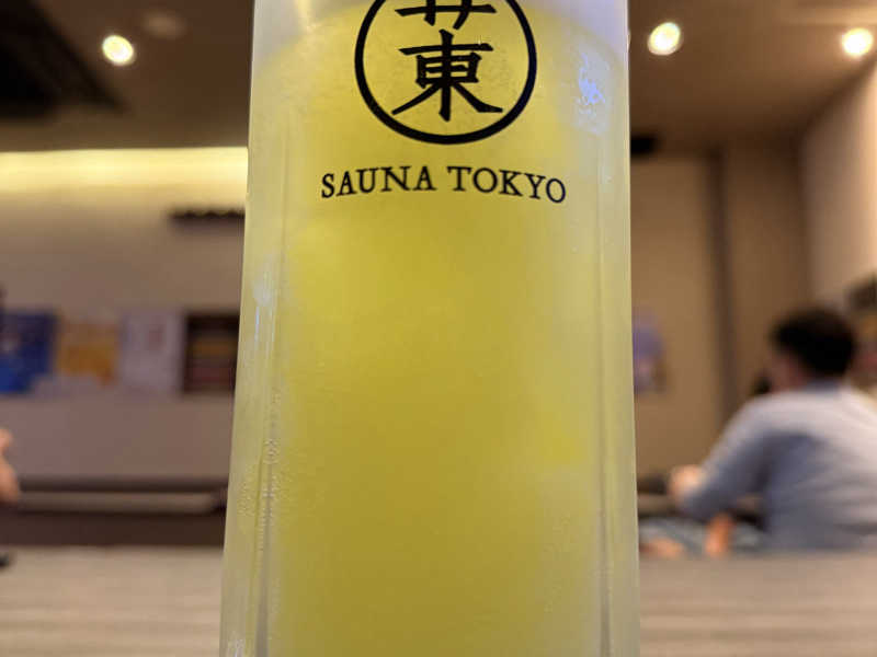 オロカル
