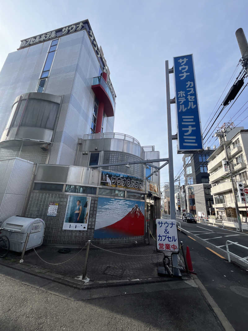 よしとさんのサウナ&カプセルミナミ下北沢店のサ活写真