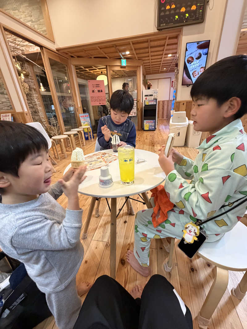 えんめーさんの入船温泉のサ活写真