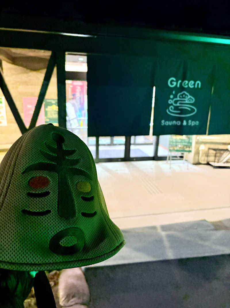 アッシさんのSauna & Spa Green サウナ&スパ グリーン～愛宕山温泉～のサ活写真