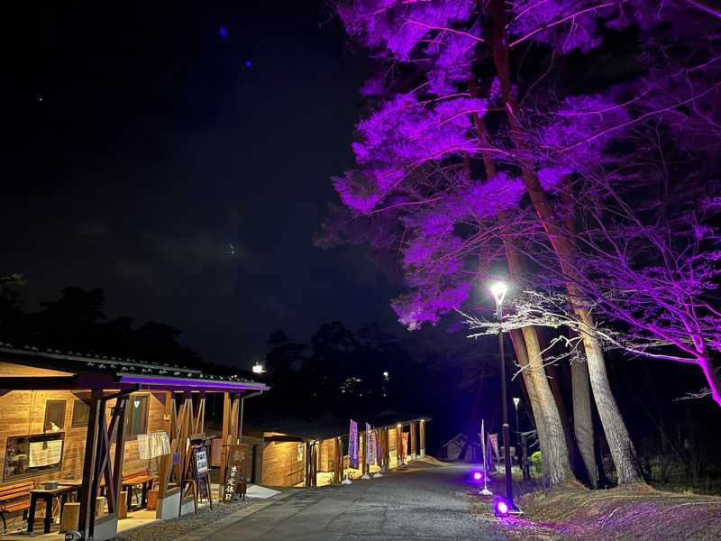 アッシさんのSauna & Spa Green サウナ&スパ グリーン～愛宕山温泉～のサ活写真