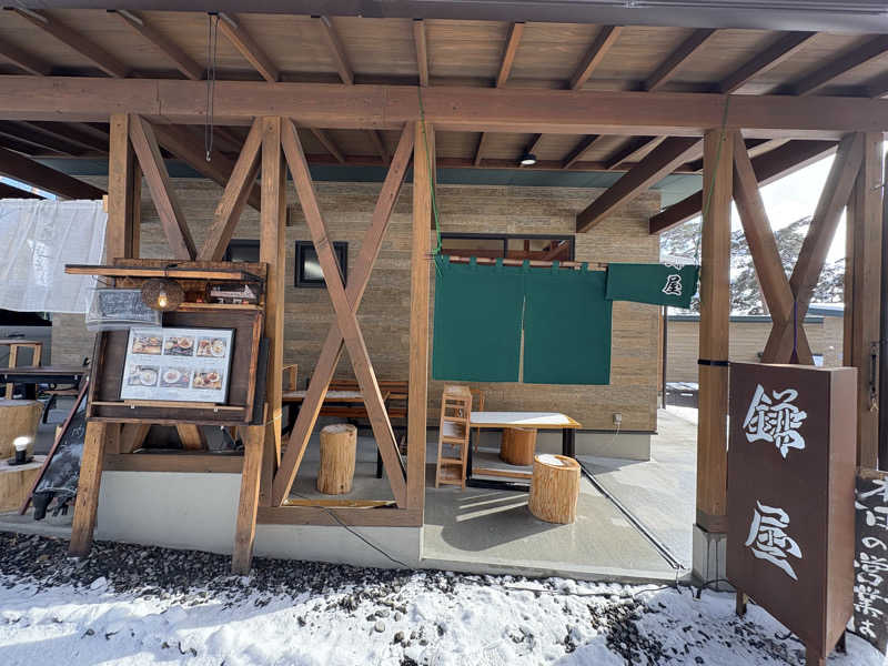 アッシさんのSauna & Spa Green サウナ&スパ グリーン～愛宕山温泉～のサ活写真