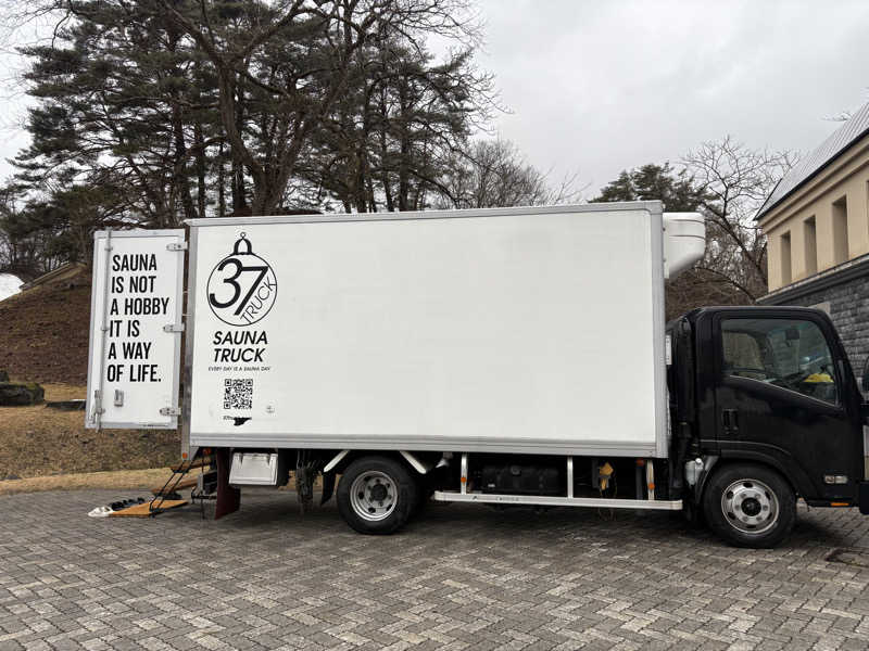 アッシさんのメルキュール裏磐梯リゾート&スパ(旧:Active Resorts 裏磐梯)のサ活写真