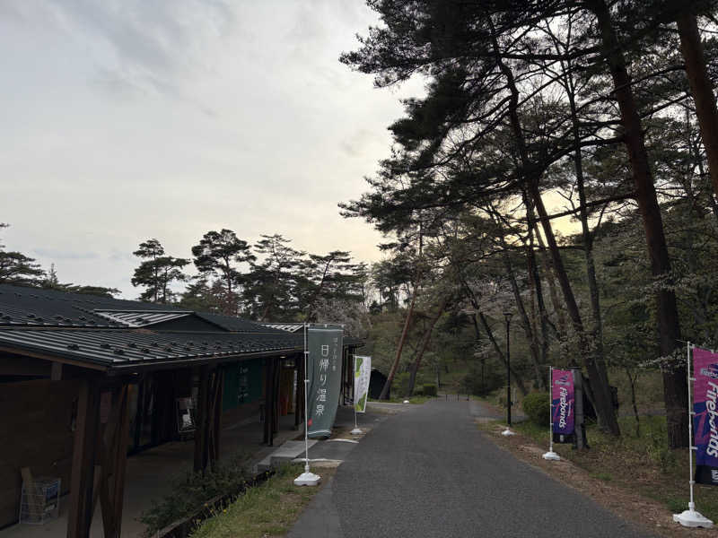 アッシさんのSauna & Spa Green サウナ&スパ グリーン～愛宕山温泉～のサ活写真
