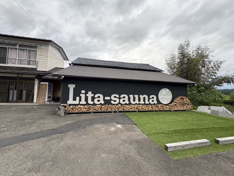 アッシさんのLita-saunaのサ活写真