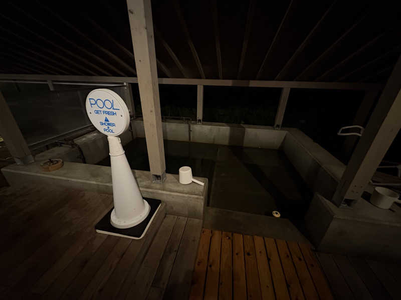 アッシさんのLOGのサ活写真