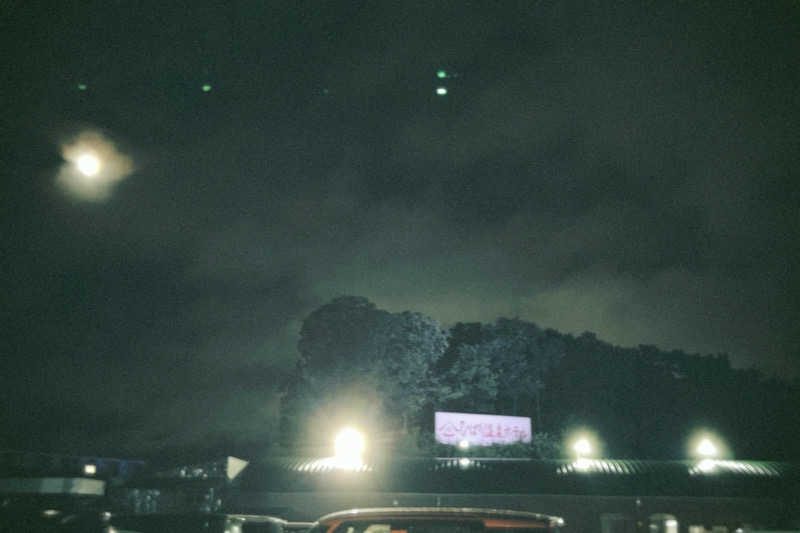 アッシさんのひばり温泉のサ活写真