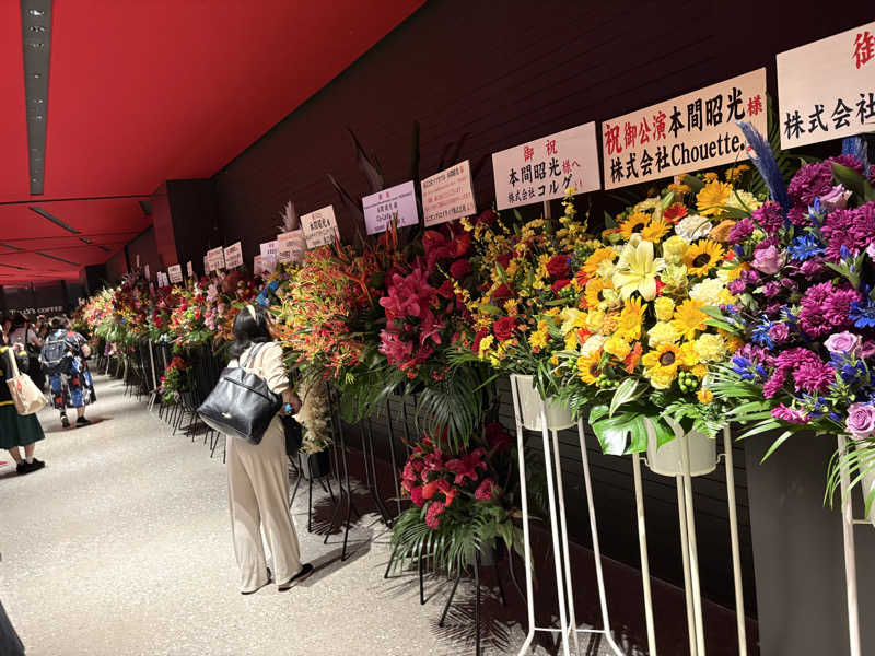アッシさんのレックスイン川崎のサ活写真