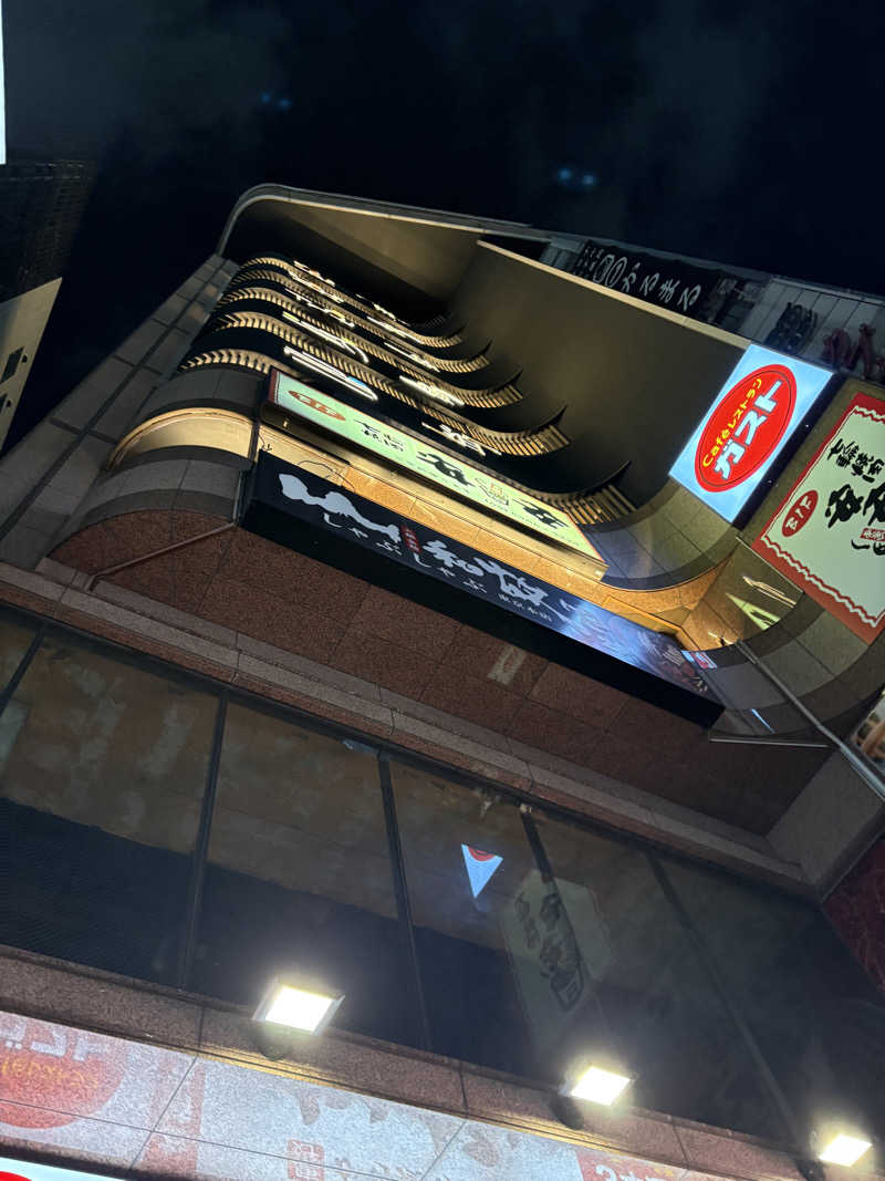 アッシさんのサウナ&ホテル かるまる池袋のサ活写真