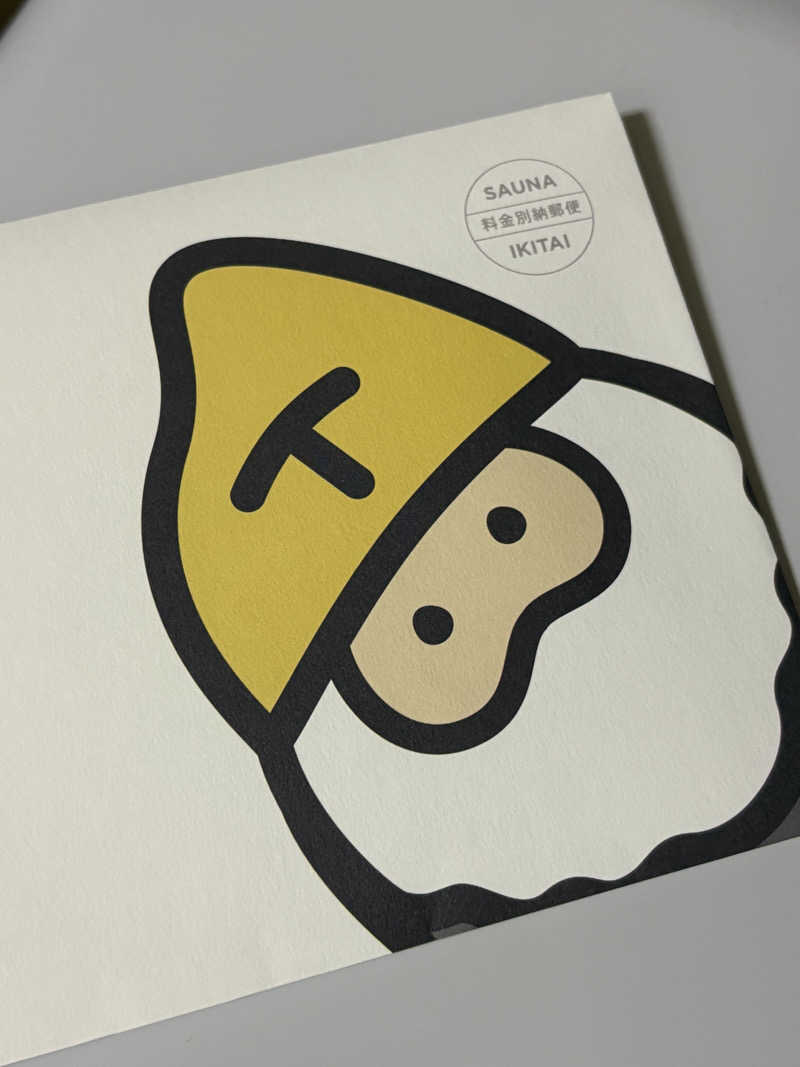 アッシさんのやすらぎの宿 郡山三穂田温泉のサ活写真