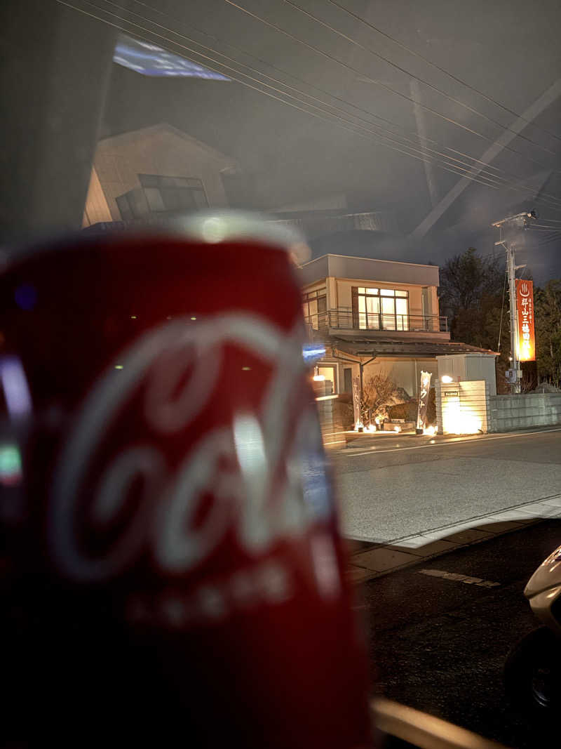 アッシさんのやすらぎの宿 郡山三穂田温泉のサ活写真