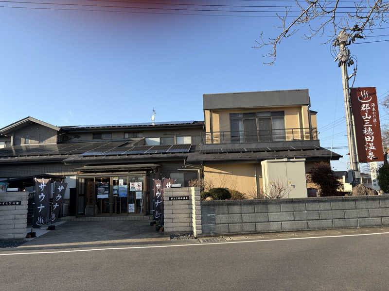 アッシさんのやすらぎの宿 郡山三穂田温泉のサ活写真
