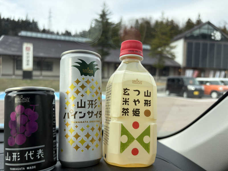 アッシさんの水沢温泉館のサ活写真