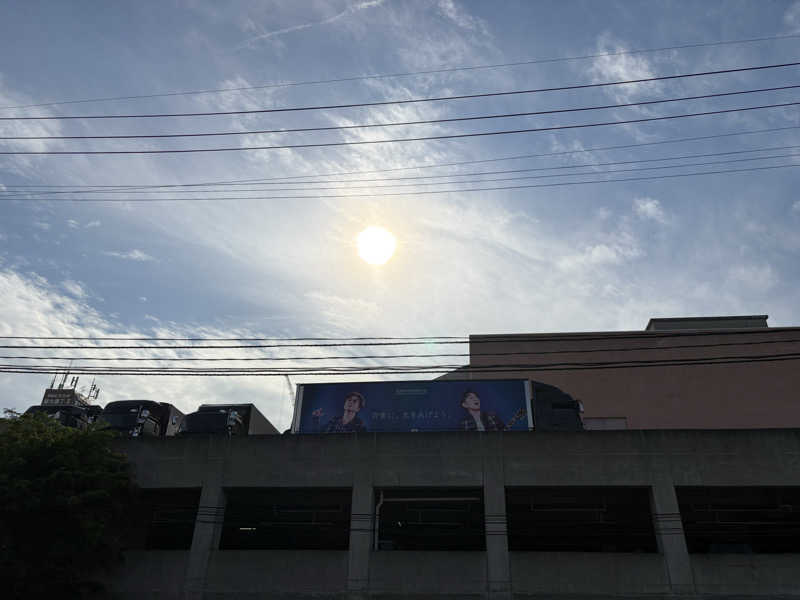 アッシさんの駅前人工温泉 とぽす 仙台駅西口のサ活写真