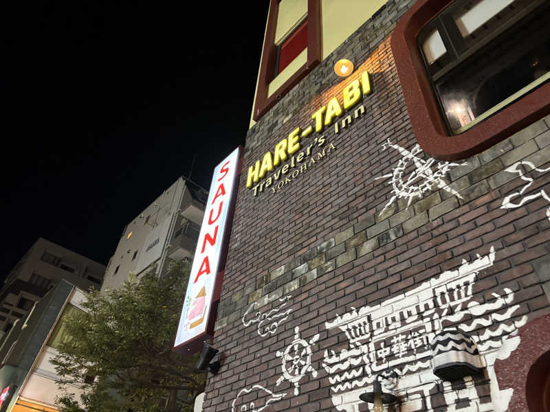 サウナ初心者3号さんのHARE-TABI SAUNA&INNのサ活写真
