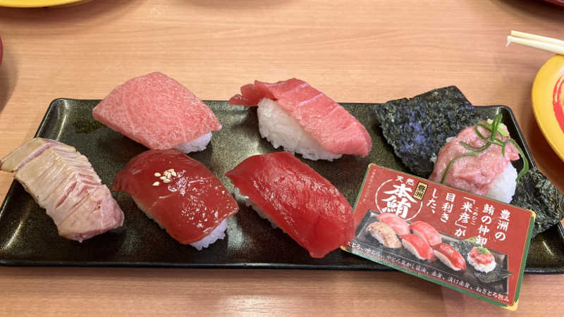 場地Kさんのサウナ・カプセルイン クレスト松戸のサ活写真