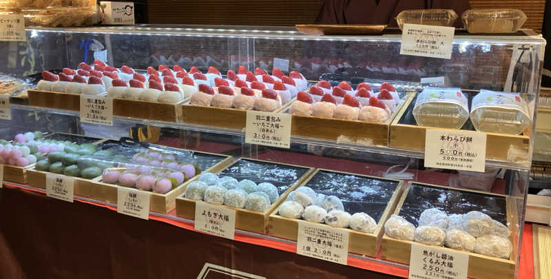 場地Kさんの野天風呂 湯の郷のサ活写真