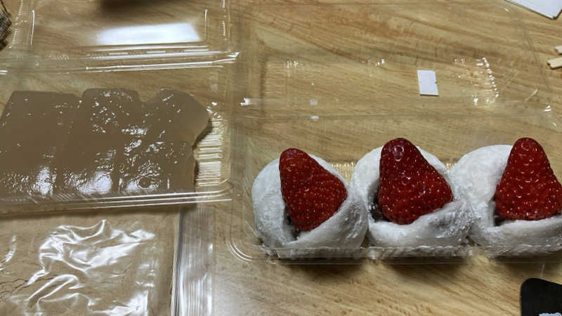 場地Kさんの野天風呂 湯の郷のサ活写真