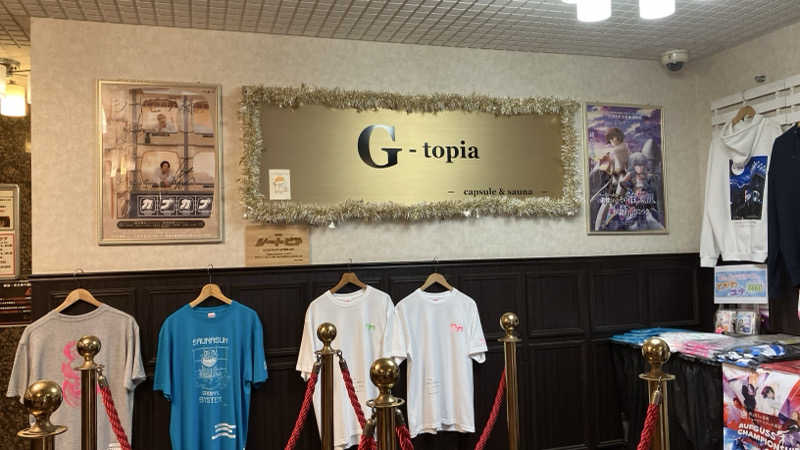 場地Kさんのカプセルホテル&サウナ ジートピアのサ活写真