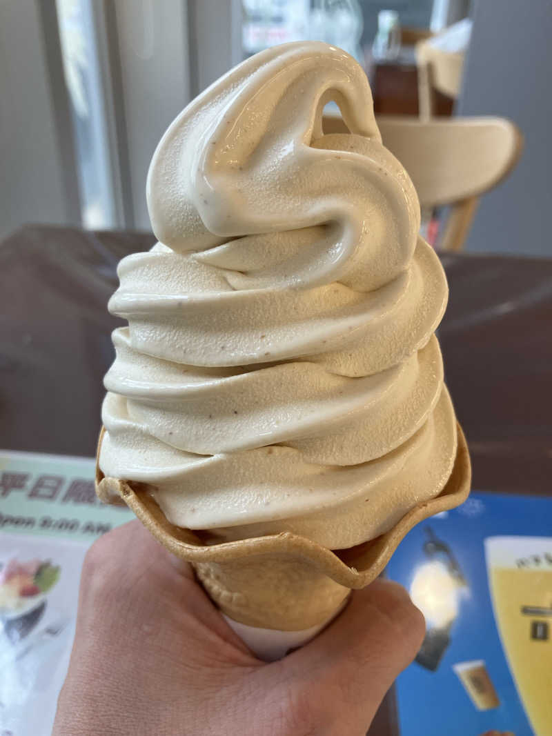 場地Kさんのスパメッツァ おおたか 竜泉寺の湯のサ活写真