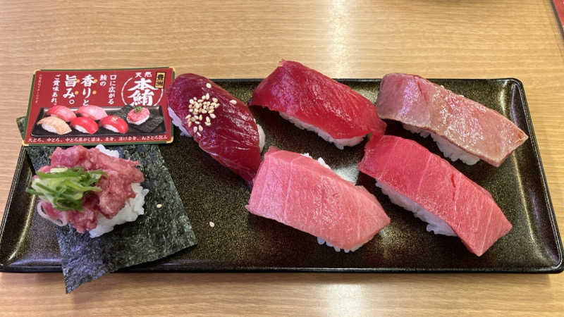 場地Kさんの野天風呂 湯の郷のサ活写真