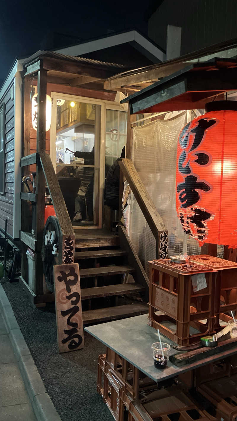 場地Kさんのサウナセンター稲荷町(旧サウナホテルニュー大泉 稲荷町店)のサ活写真