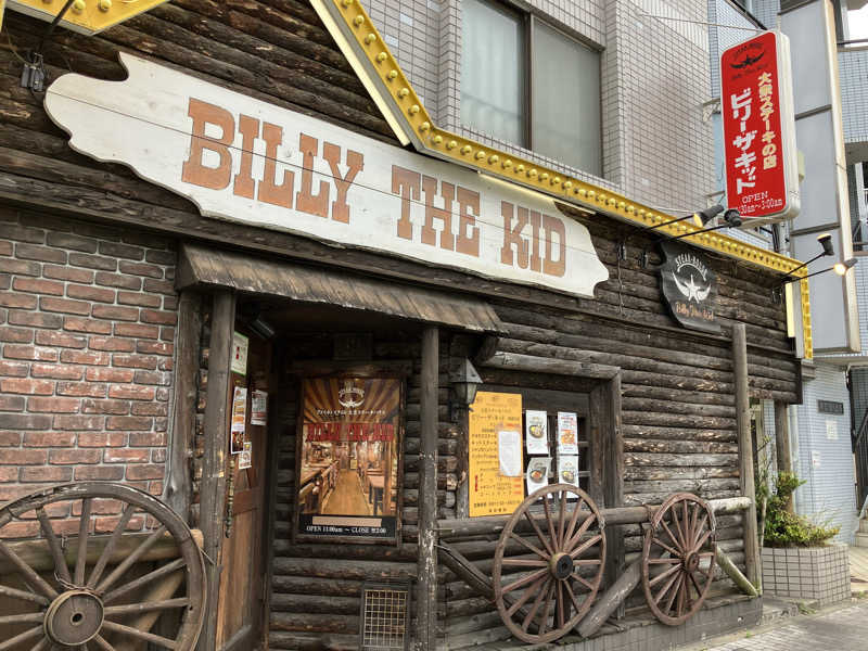 場地Kさんの南柏天然温泉すみれのサ活写真