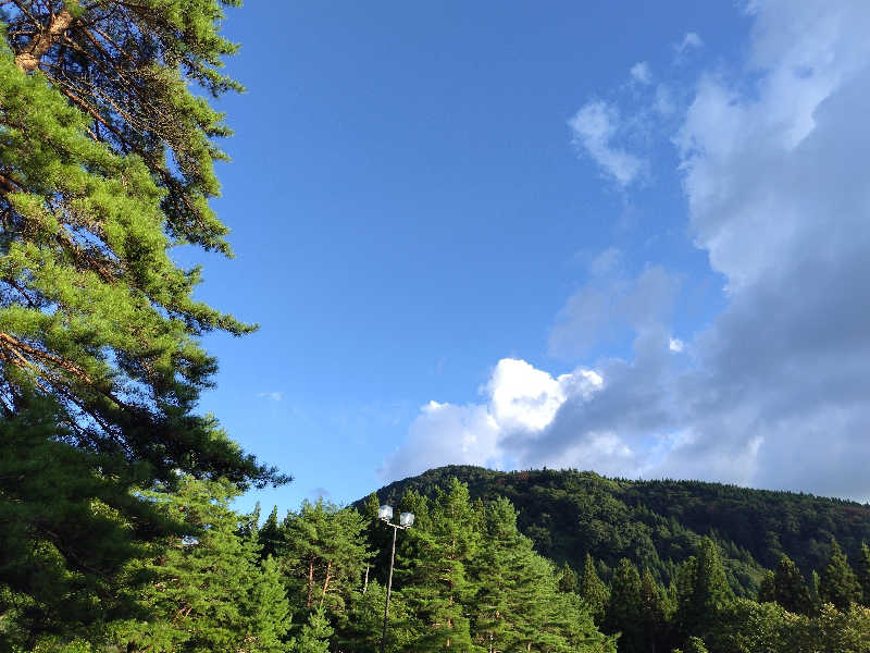 fishさんの川口温泉 奥羽山荘のサ活写真