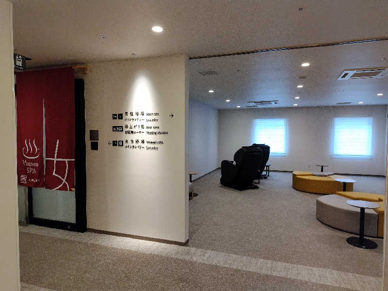 fishさんのダイワロイネットホテル秋田駅前のサ活写真