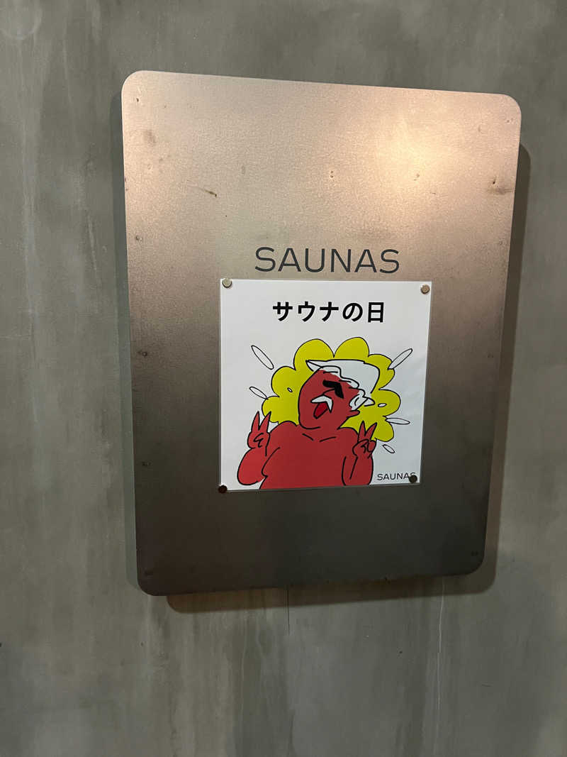 わたあめさんの渋谷SAUNASのサ活写真