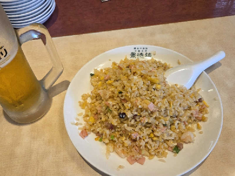キリン一番搾り