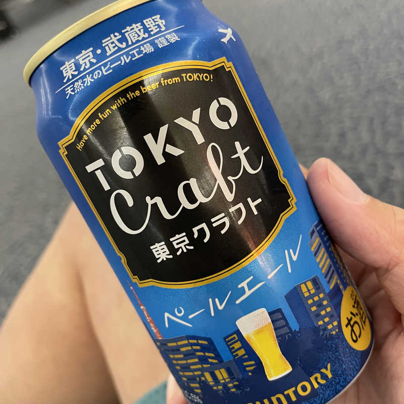 ゆっけさんのサウナ&スパ カプセルホテル 大東洋のサ活写真