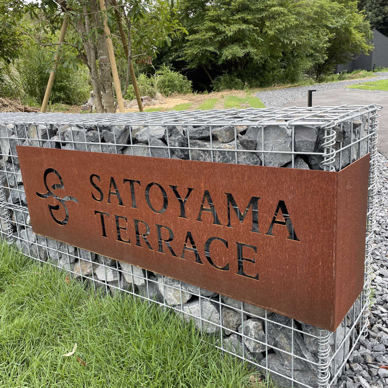 ゆっけさんのSATOYAMA TERRACEのサ活写真